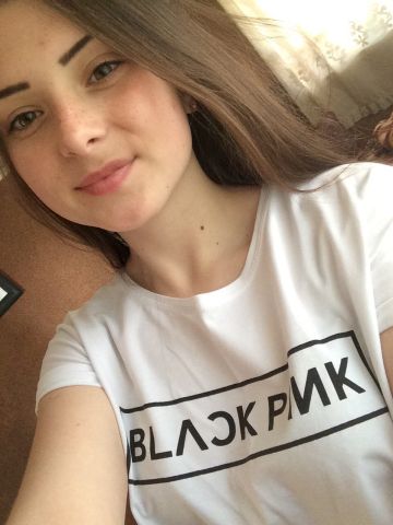 Гелена
